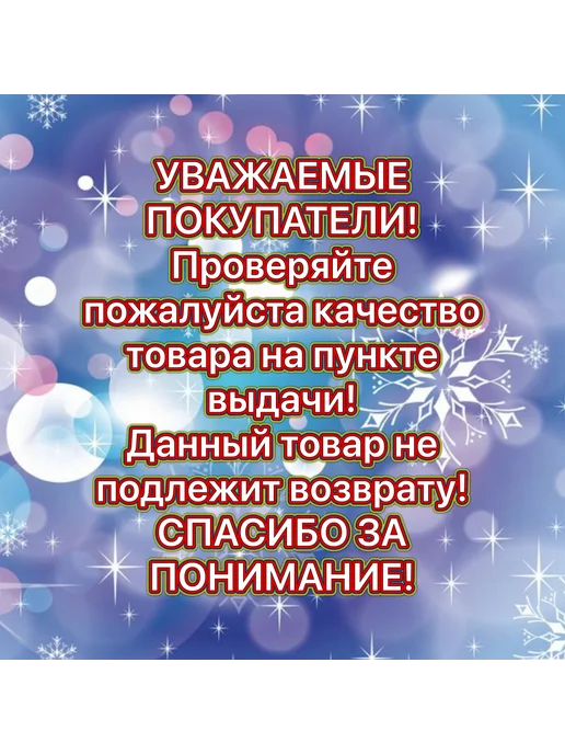 Мыльные розы с мишкой, красный, фото 3