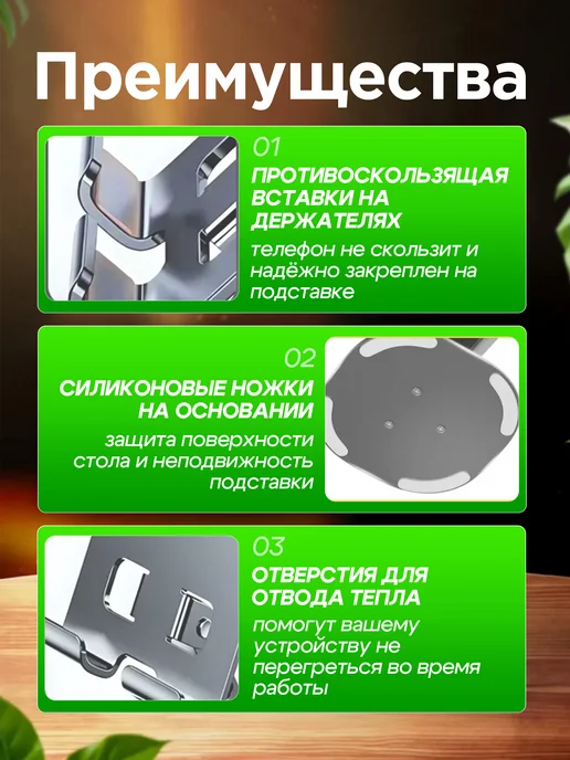 ChistyyDom Подставка для мобильных устройств, фиолетовый, фото 7