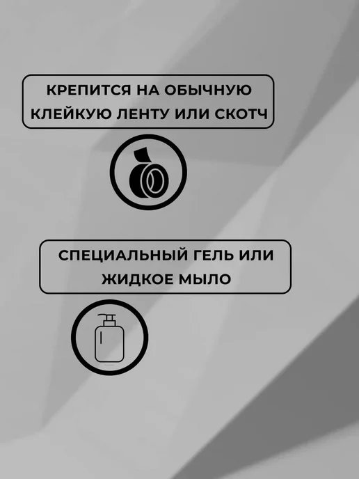 АкваФон Картинка в аквариум 30х50 см, 40x50 см, фото 4