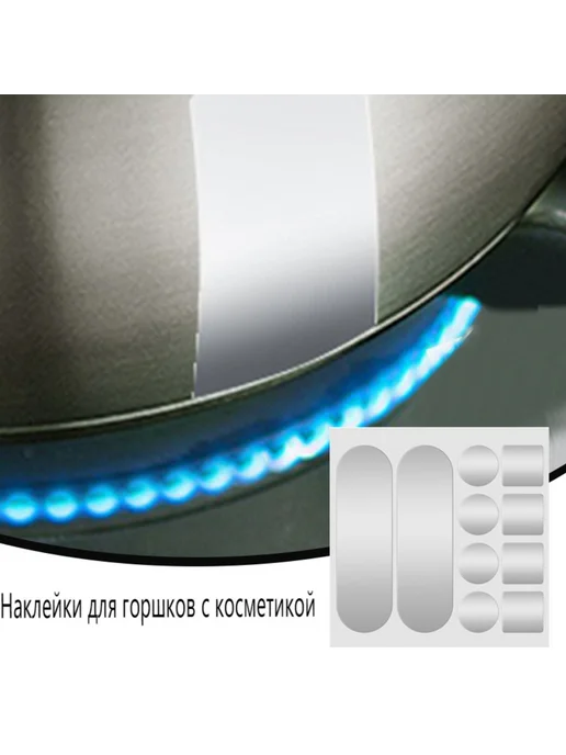 Заплатка фольгированная 5 шт, 5 шт, фото 7