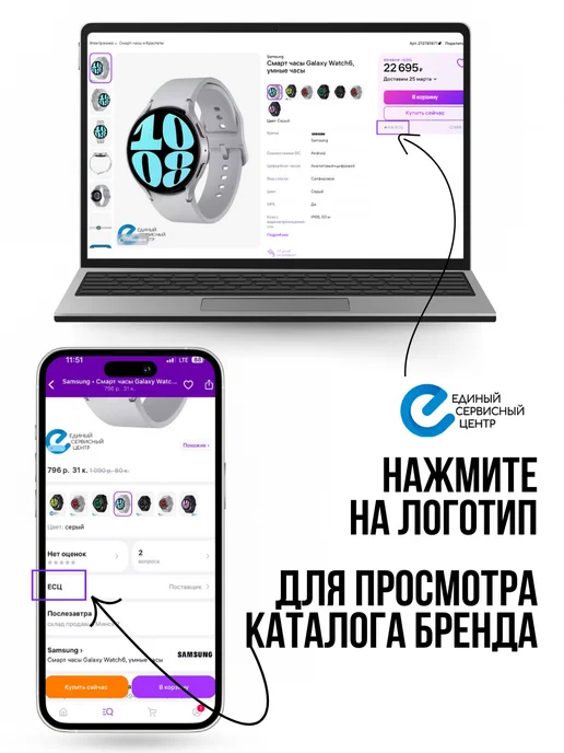 Kingston Оперативная память ddr5 16ГБ, 16 ГБ, фото 2