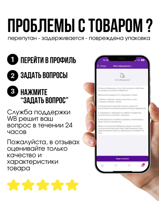 Kingston Оперативная память ddr5 16ГБ, 16 ГБ, фото 3