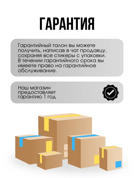 Kingston Оперативная память ddr5 16ГБ, 16 ГБ, фото 5