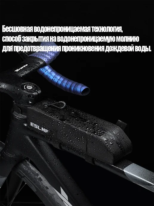 Велосумка Оранжевый Велосумка, оранжевый, фото 2