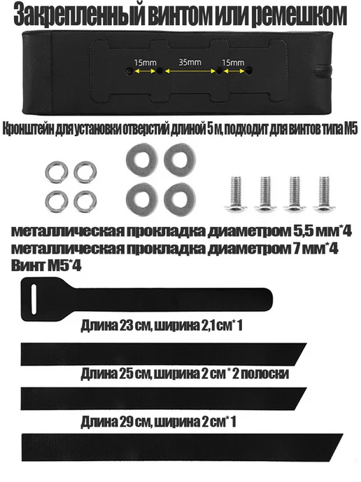 Велосумка Оранжевый Велосумка, оранжевый, фото 3