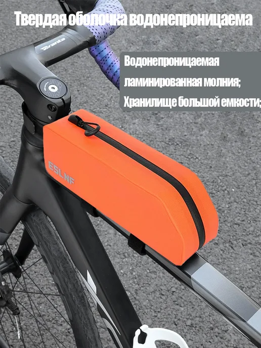Велосумка Оранжевый Велосумка, оранжевый, фото 7