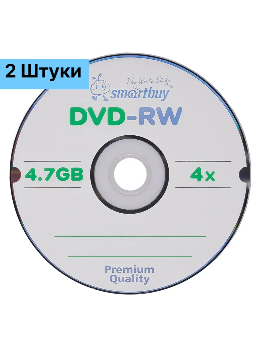 Диск для записи DVD-RW, 4.7 Гб, в конверте 2 шт