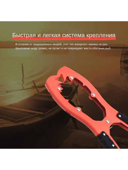 Набор для ремонта лодок, вариант, фото 4