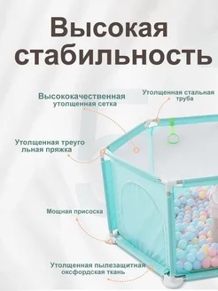 Манеж детский LJQHFGJ Панорамный складной Red