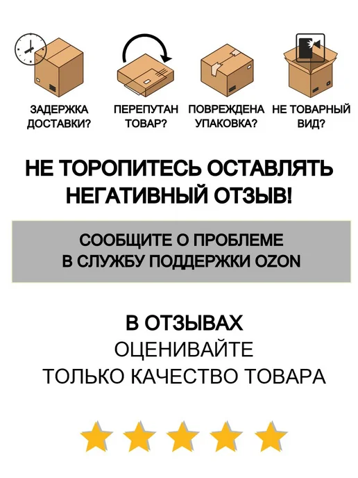 Повязка косметическая розовая 2 шт, 2 шт, фото 3