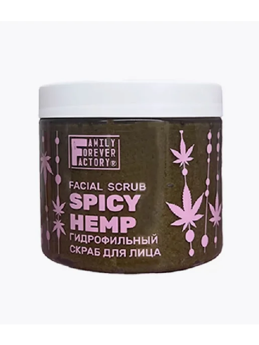Family Forever Factory Organic Boom Скраб для лица Гидрофильный Конопляный-пряный 2, 200 мл
