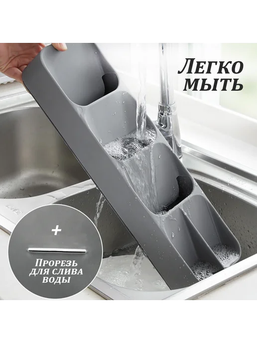 Лоток для столовых приборов 40х11х5 см, 40x11x5 см, фото 2