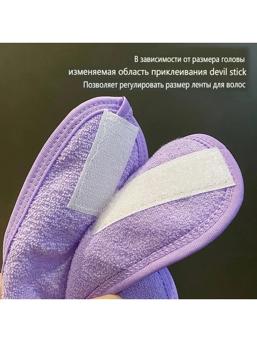 Резинка для волос для мытья лица Серый, черный, фото 6