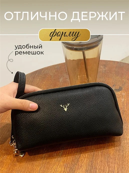 Клатч вечерний из натуральной кожи мини сумка женская, черный, фото 3