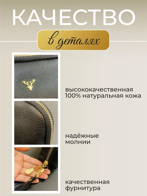 Клатч вечерний из натуральной кожи мини сумка женская, черный, фото 5
