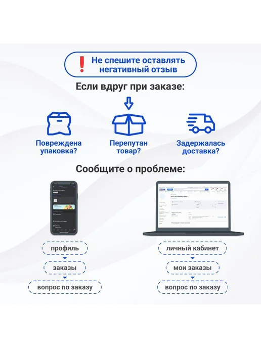 Аксессуары для бадминтона Розовый, белый, белый, фото 2
