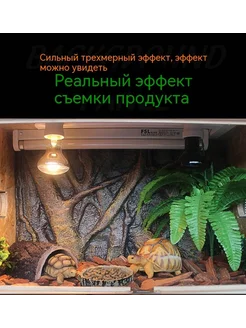 Фон для террариума 3D стерео 60*45 см, серый