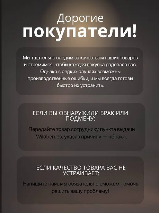 Сиденье для ванны 706 х 322 х 63мм пластик МОРЕЛЛА С767, вариант, фото 2