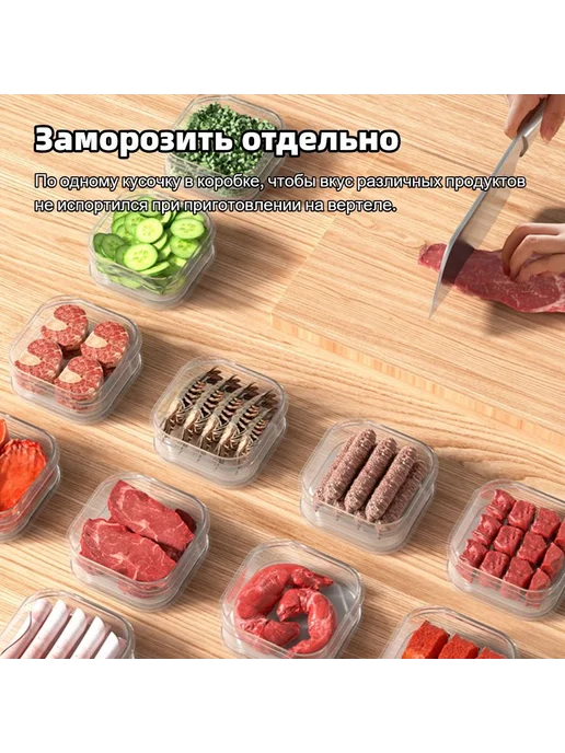 Контейнер пищевой 365мл прозрачный 10шт, 365 мл, 10 шт, фото 9