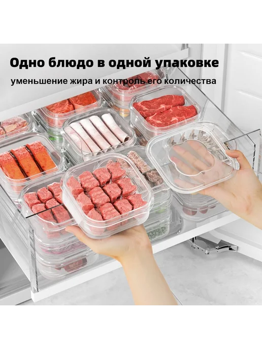 Контейнер пищевой 365мл прозрачный 10шт, 365 мл, 5 шт, фото 3