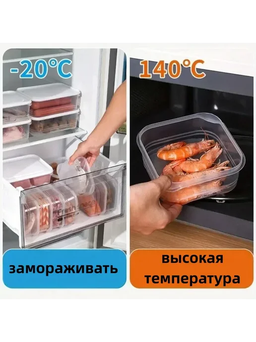 Контейнер пищевой 365мл прозрачный 10шт, 365 мл, 5 шт, фото 4