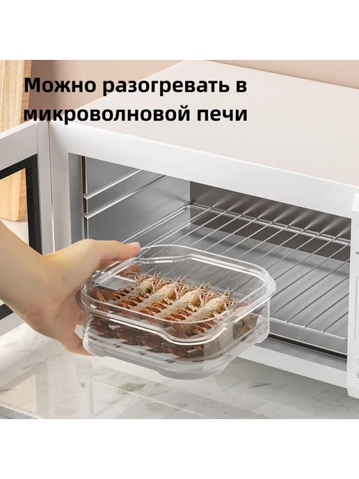Контейнер пищевой 365мл прозрачный 10шт, 365 мл, 5 шт, фото 5