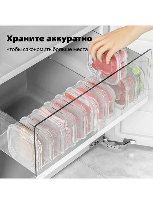 Контейнер пищевой 365мл прозрачный 10шт, 365 мл, 5 шт, фото 9