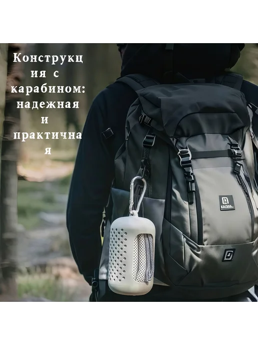 Холодное спортивное полотенце 30x80cm, оранжевый, фото 3