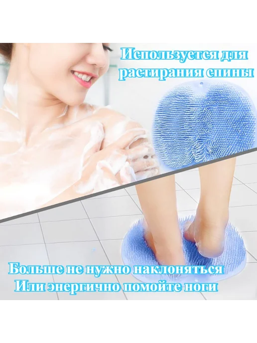 Массажная Щетка Для Ванной, Силикон розовый, розовый, фото 4