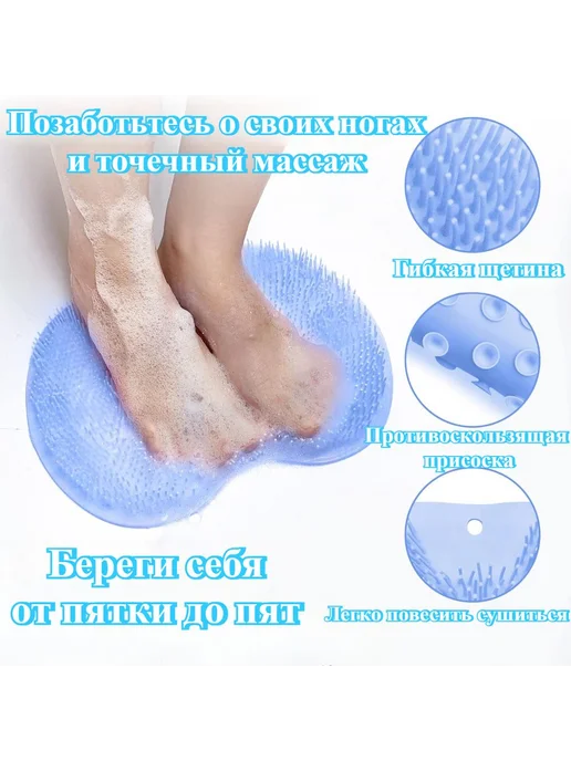 Массажная Щетка Для Ванной, Силикон розовый, розовый, фото 5