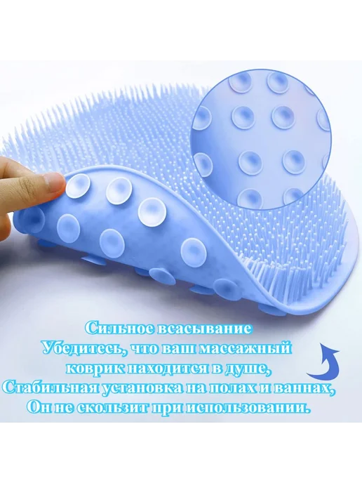 Массажная Щетка Для Ванной, Силикон розовый, синий, фото 8