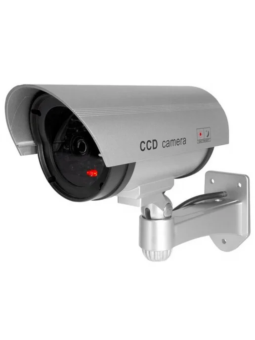 Luazon Home Муляж уличной видеокамеры VM-2 с индикатором серый, 14x6.5x14.5, фото 2