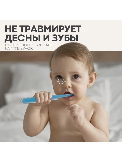 Силиконовые ложки для прикорма 2 шт. голубые ложка_голуб, 2 шт, фото 3