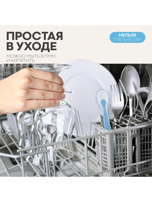 Силиконовые ложки для прикорма 2 шт. голубые ложка_голуб, 2 шт, фото 7