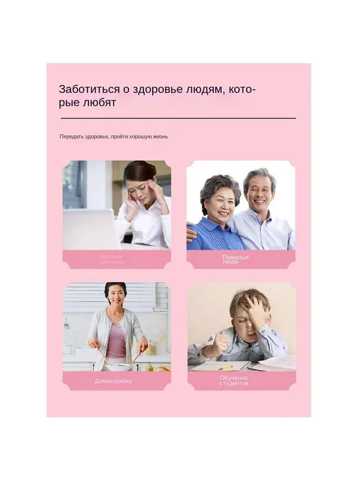 Хлопушка силиконовая, массажер голуб, голубой, фото 2