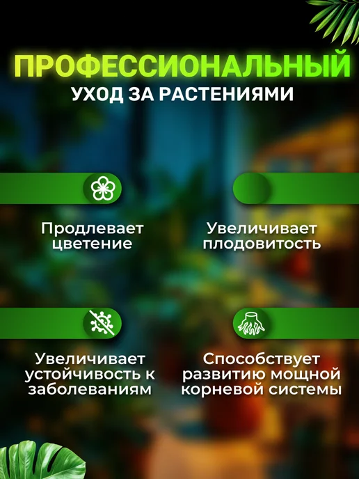ДиМаКон Фитолампа для растений полного спектра, вариант, фото 3
