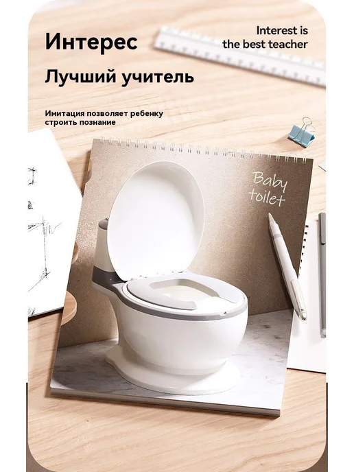Горшок для ребенка Светло-зеленый, зеленый, фото 8