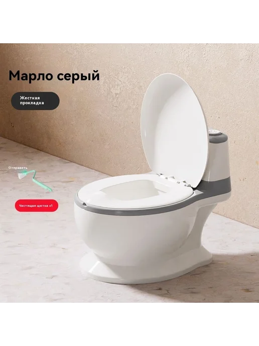 Горшок для ребенка Светло-зеленый, серый, фото 2