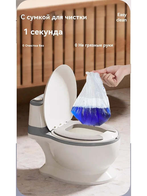 Горшок для ребенка Светло-зеленый, серый, фото 4