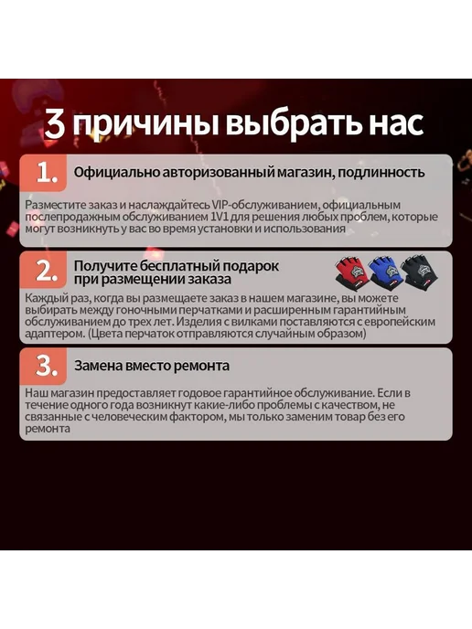 Игровой руль PXN V10 Черный, вариант, фото 8
