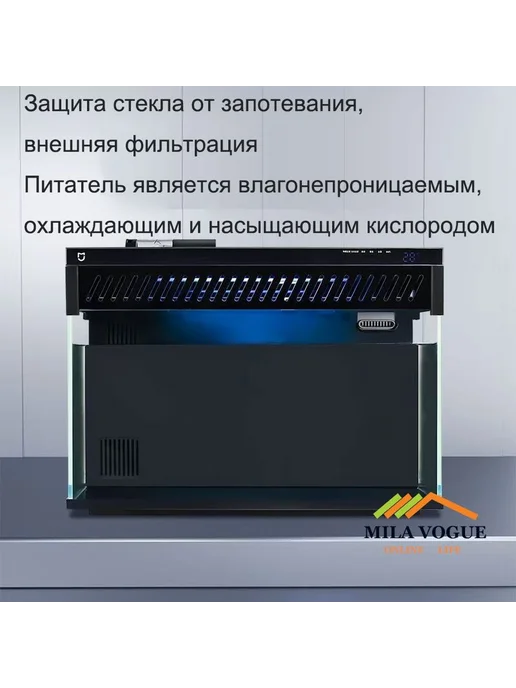 Кронштейн MYG100 аквариумный черный, черно-серый, черный, фото 2