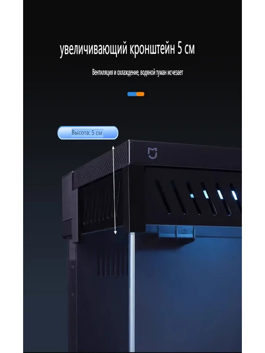 Кронштейн MYG100 аквариумный черный, черно-серый, черный, фото 3