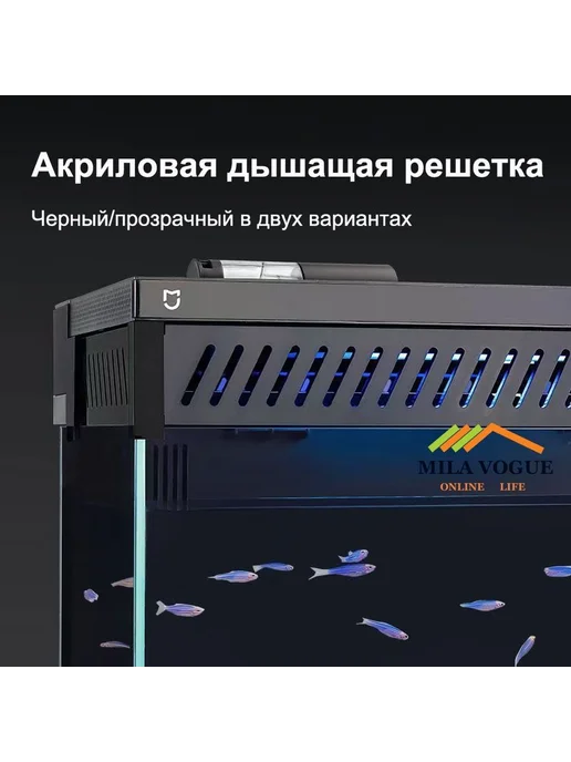 Кронштейн MYG100 аквариумный черный, черно-серый, черный, фото 4