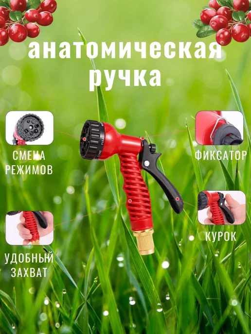 Шланг поливочный 50 м, 50 м