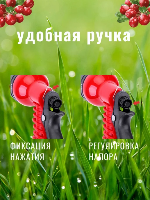 Шланг поливочный 50 м, 50 м, фото 2
