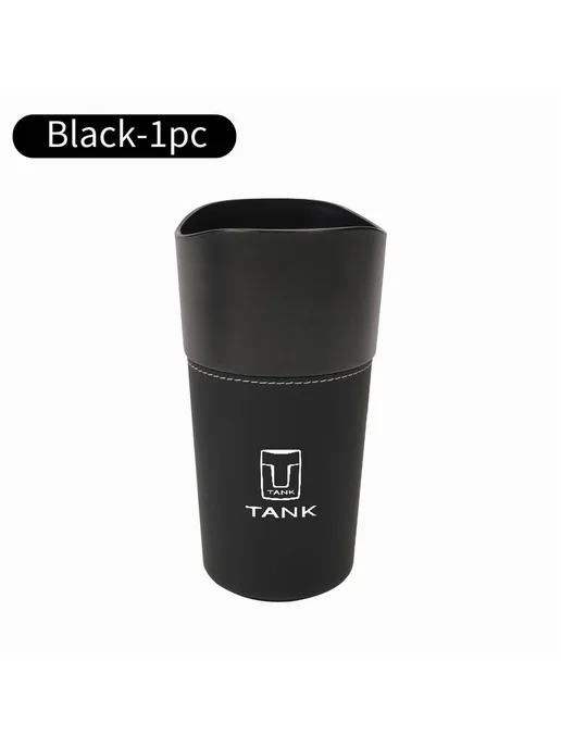 Подстаканник для TANK Коричневый, черный, фото 4