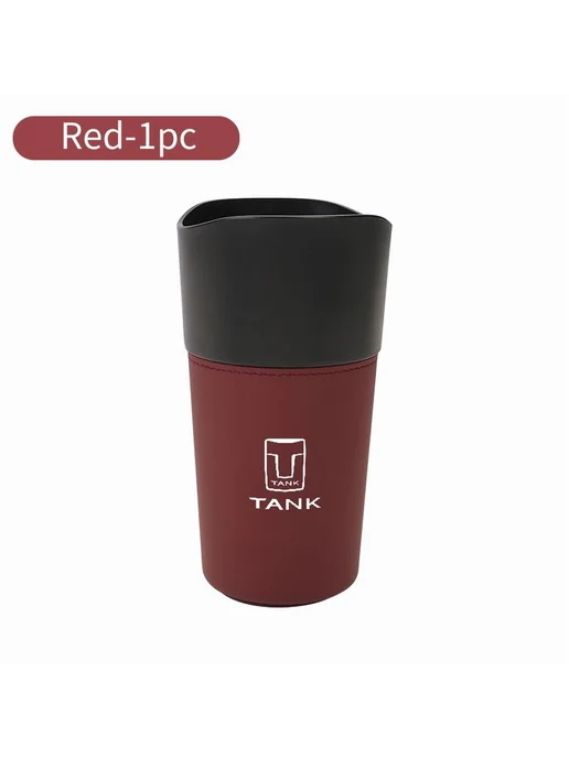 Подстаканник для TANK Коричневый, красный, фото 10
