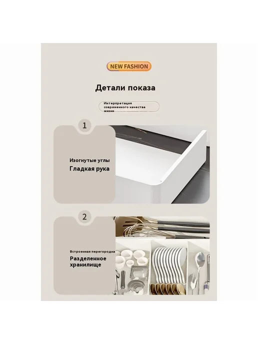 Лоток для столовых приборов 45х41х4 5 см 1 шт Лоток, 45x41x4, 1 шт, фото 2