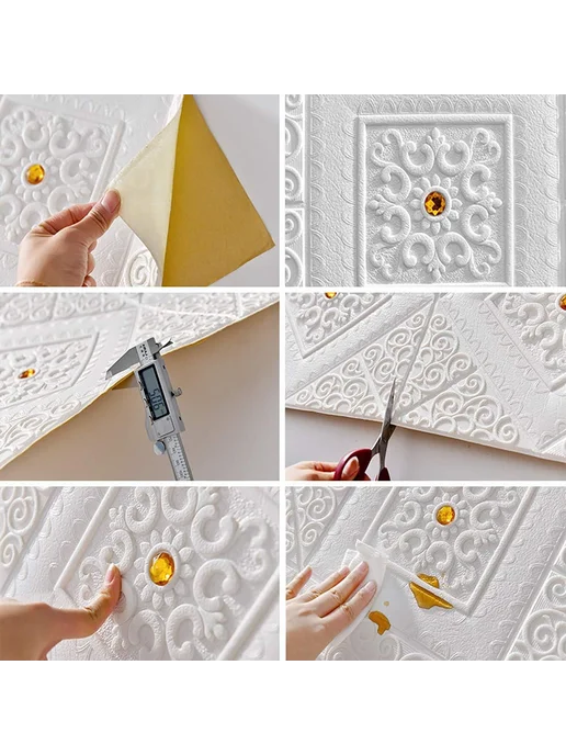Плитка потолочная 70x70см бел розов, 70x70 см, 10 шт, фото 2