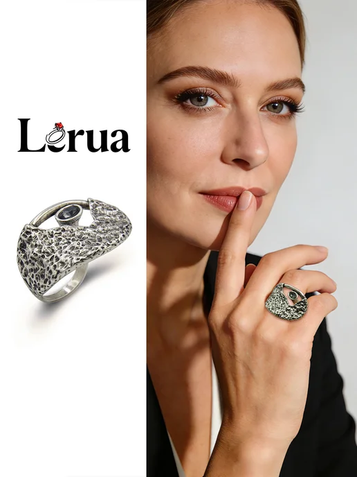 Lerua Кольцо Леруа с камнем, медное, стильное и модное, серый